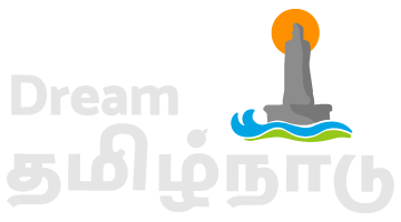 Ideapattarai